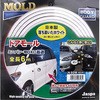 X328 hA[(6m) NGCg 18947906