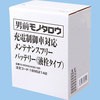 N-MONO40B19R [dԑΉeiXt[obe[(t^Cv) m^E 18952142