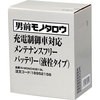 N-MONO40B19L [dԑΉeiXt[obe[(t^Cv) m^E 18952158