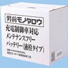 N-MONO85D26L [dԑΉeiXt[obe[(t^Cv) m^E 18952212