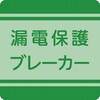 18954157