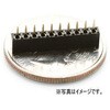 2mm 10pin XBee Socket