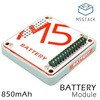 M5Stack用バッテリーモジュール M5Stack