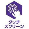 EA353BX-221A メカニクスグローブ (合成革) エスコ 18980091