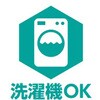 EA353BX-221A メカニクスグローブ (合成革) エスコ 18980091