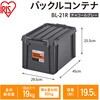 EA506AB-39BB 収納ケース エスコ 18980179