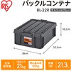 EA506AB-41BB ケース (バックル付き) エスコ 18980197