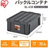 EA506AB-43AA ケース (バックル付き) エスコ 18980206