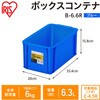 EA506LD-24BA 収納ボックス エスコ 18980285