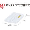EA506LD-102BA フタ (EA506LD-3A，-4A用) エスコ 18980310
