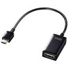 USB変換アダプター (TypeC-HDMI/DP Alt対応) エスコ