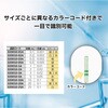 020010-02A メスピペット 中間目盛 スーパーグレード SIBATA(柴田科学) 18980955