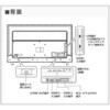 EA764AG-110A ^tfBXvC GXR 18980949