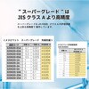 020020-03A メスピペット 先端目盛 スーパーグレード SIBATA(柴田科学) 18981077