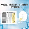 020020-03A メスピペット 先端目盛 スーパーグレード SIBATA(柴田科学) 18981077