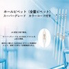 020030-2A ホールピペット スーパーグレード SIBATA(柴田科学) 02889363