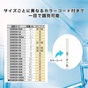020030-2A ホールピペット スーパーグレード SIBATA(柴田科学) 02889363