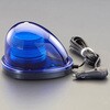 工事用LEDルーフ灯 エスコ