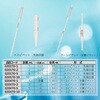 020470-2 毒薬ピペット ホールピペット形 SIBATA(柴田科学) 18981786