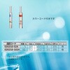 020210-102A メスピペット 先端目盛 極太大穴 SIBATA(柴田科学) 18981716