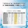 021050-02A メスピペット 先端目盛 カスタムA SIBATA(柴田科学) 18981926