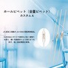021410-30A ホールピペット カスタムA SIBATA(柴田科学) 18982127