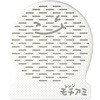 RE-171 W`A~ Y 18983135