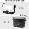 YAC-M121(W) dCtC[ g̒Bl YAMAZEN(RP) 18983878