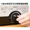 YAC-M121(W) dCtC[ g̒Bl YAMAZEN(RP) 18983878