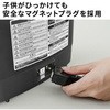 YAC-M121(W) dCtC[ g̒Bl YAMAZEN(RP) 18983878