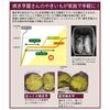 HBK-152P 自動ホームベーカリー(1.5斤用) エムケー精工 18984063