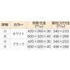 18987913,18987938,18987929,18987904