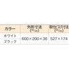 18987956,18987947