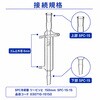 030710-15150 SPC冷却器 リービッヒ SIBATA(柴田科学) 18988147