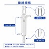 030710-15200 SPC冷却器 リービッヒ SIBATA(柴田科学) 18988156