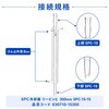 030710-15300 SPC冷却器 リービッヒ SIBATA(柴田科学) 18988165