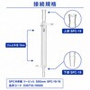 030710-19500 SPC冷却器 リービッヒ SIBATA(柴田科学) 18988192