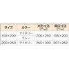 18988279,18988288