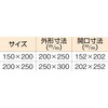 18988324,18988315