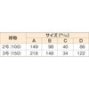18988428,18988419
