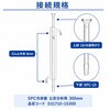 031710-15300 SPC冷却器 公定分析用 SIBATA(柴田科学) 18989312