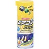 エアコン消臭剤 ウイルソン