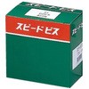 - Xs[hrX() MIZUKAMI() 18992707