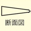 18993671
