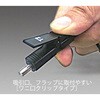 EA701BB-1B 空調用デジタル温度計 エスコ 18993759