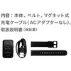 EA742MK-101A 熱中アラートバンド エスコ 18994346