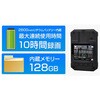 EA864CD-830 現場記録用ボディカメラ (防水) エスコ 18994380