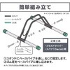 EA912AL-2A ]ԃX^h (2p) GXR 18994520