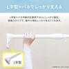 EA951FE-107A 強力伸縮棒 エスコ 18994651