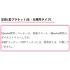 - K |L^uPbg 32 MIZUKAMI() 18994895